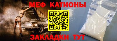 прущая мука Будённовск