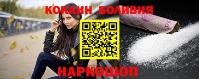 прущая мука Бугуруслан