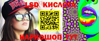альфа пвп VHQ Бузулук