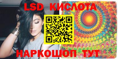 альфа пвп VHQ Бузулук