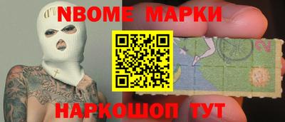 прущая мука Будённовск