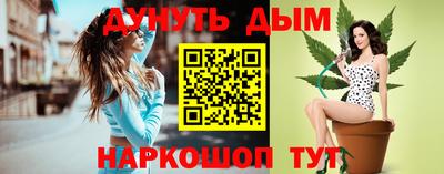 альфа пвп VHQ Бузулук