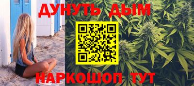 альфа пвп VHQ Бузулук