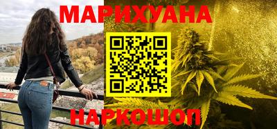 альфа пвп VHQ Бузулук
