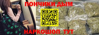 альфа пвп VHQ Бузулук