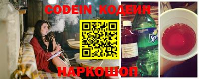 альфа пвп VHQ Бузулук
