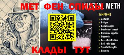 прущая мука Бугуруслан
