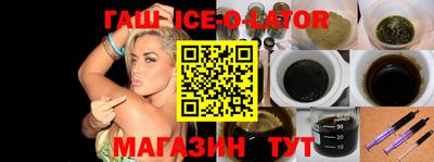 прущая мука Будённовск